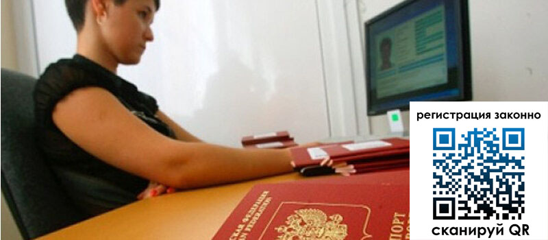 форма 3 в Нюрбе